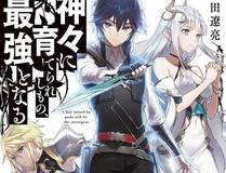 角色星甲魂将传