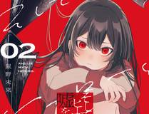 角色小蘑菇